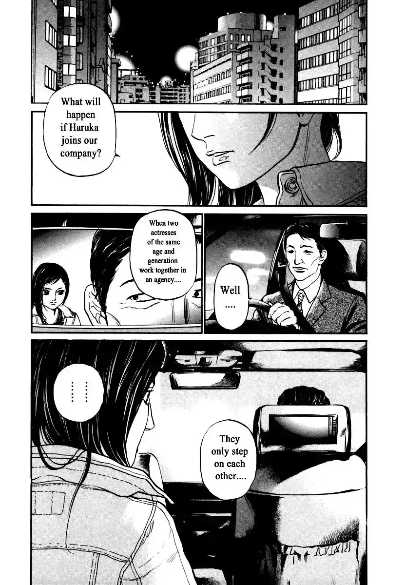 Haruka 17 Chapter 118 18